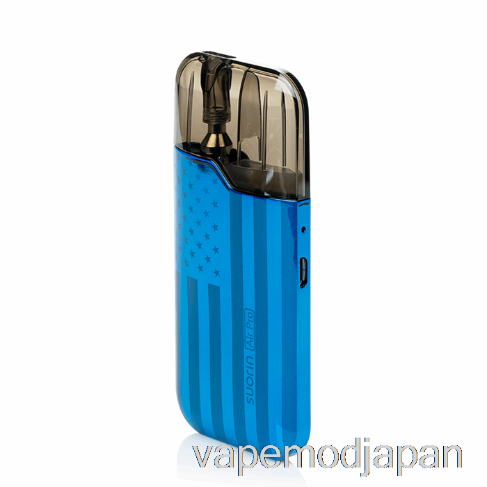 VAPE Japan スオリン エア プロ 18w ポッド システム ブルー 星条旗